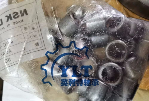 丽江液压泵滚针轴承AJ502016生产厂家